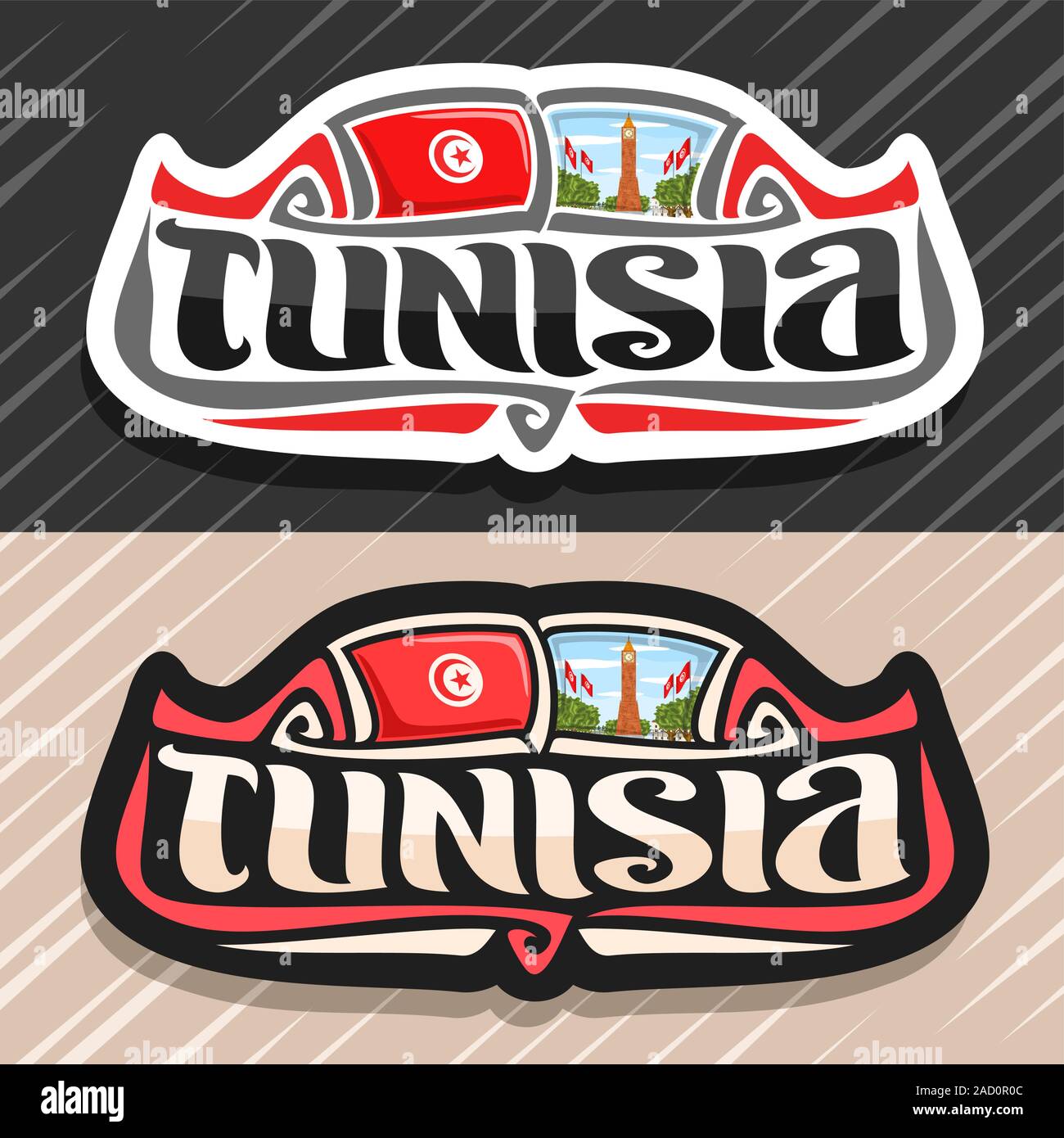 Logo Vector pour la Tunisie, pays aimant frigo avec l'Etat tunisien d'origine, pavillon de caractère brosse pour mot la Tunisie et tunisiens - symbole national Illustration de Vecteur