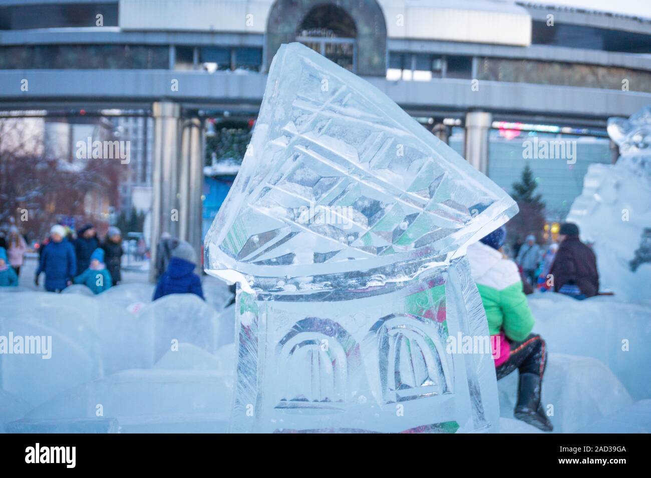 Sculpture de glace froide journée d'hiver dans la région de Tioumen en Sibérie. Noël et nouvel an vacances Banque D'Images