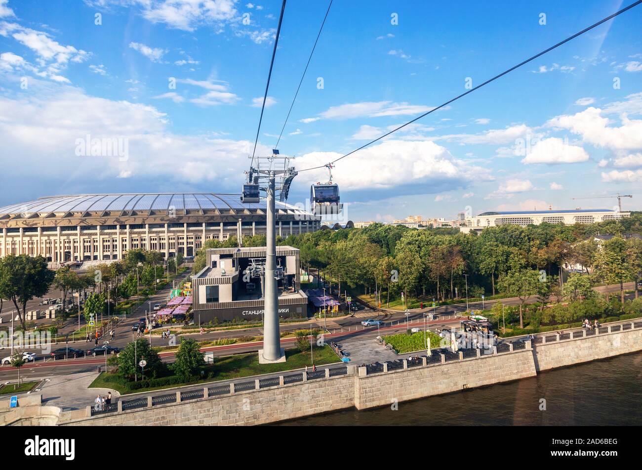 Moscou, Russie - le 8 juillet 2019 : téléphérique dans Moscou. Vue depuis le téléphérique. Le transport urbain public de Moscou Banque D'Images