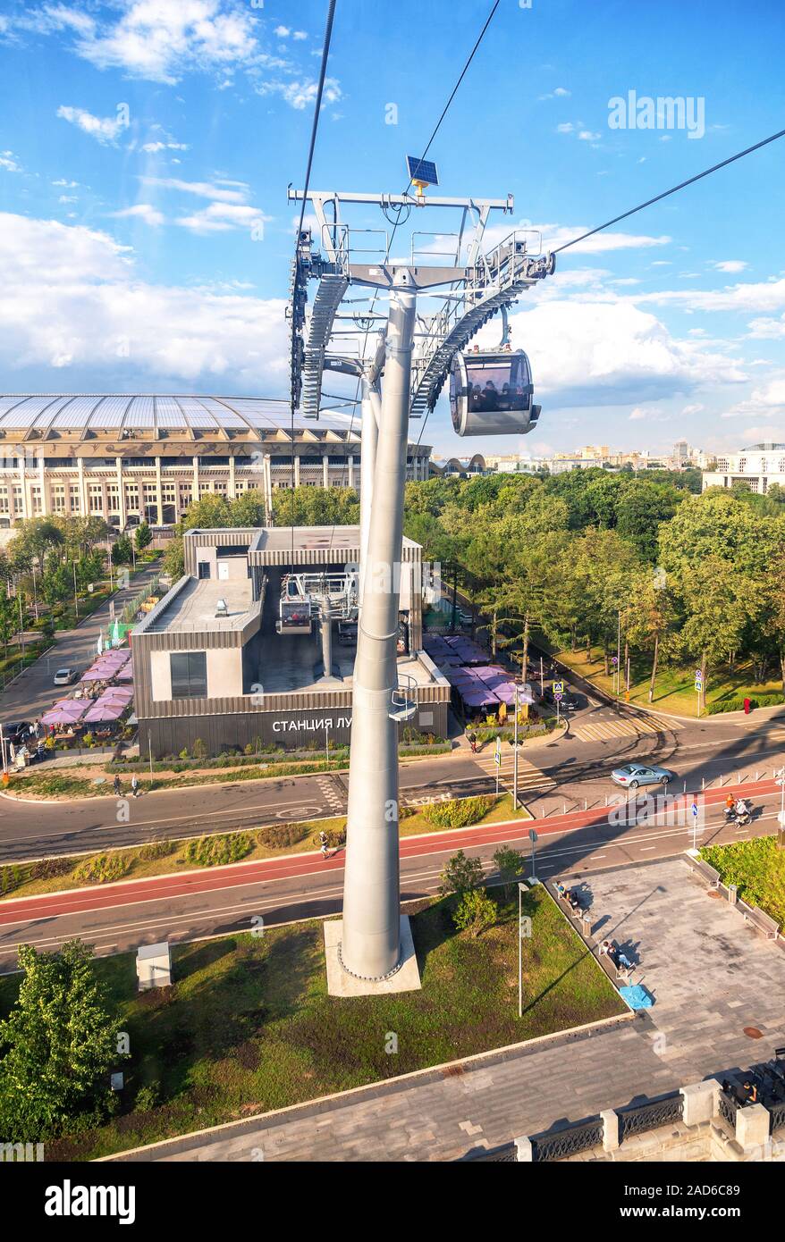 Moscou, Russie - le 8 juillet 2019 : téléphérique dans Moscou. Vue depuis le téléphérique. Le transport urbain public de Moscou Banque D'Images