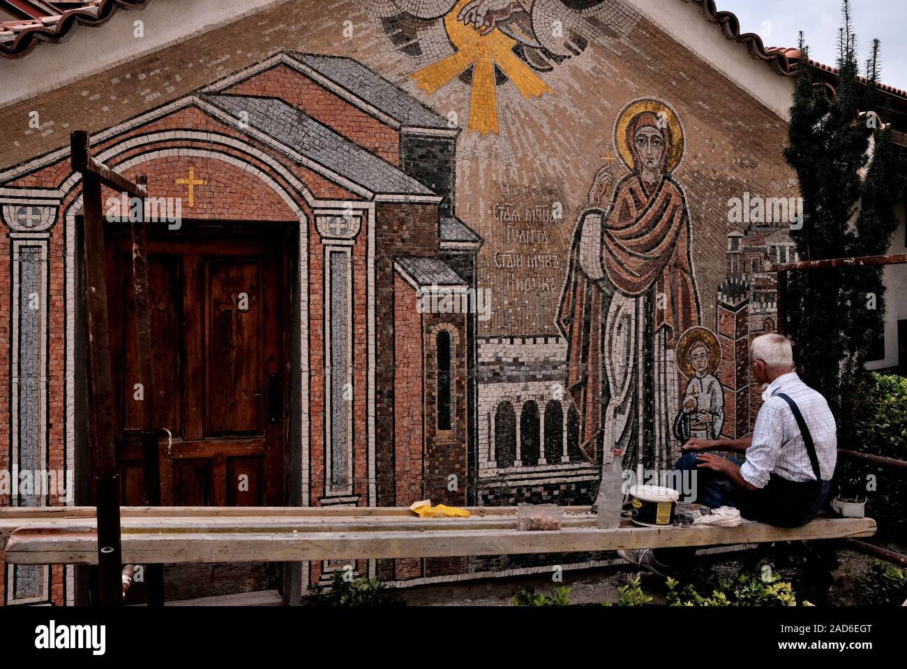 La restauration de l'église orthodoxe de Saint Demetrius - Vieille ville de Plovdiv - Balkans - BULGARIE Título : TRYAVN Banque D'Images