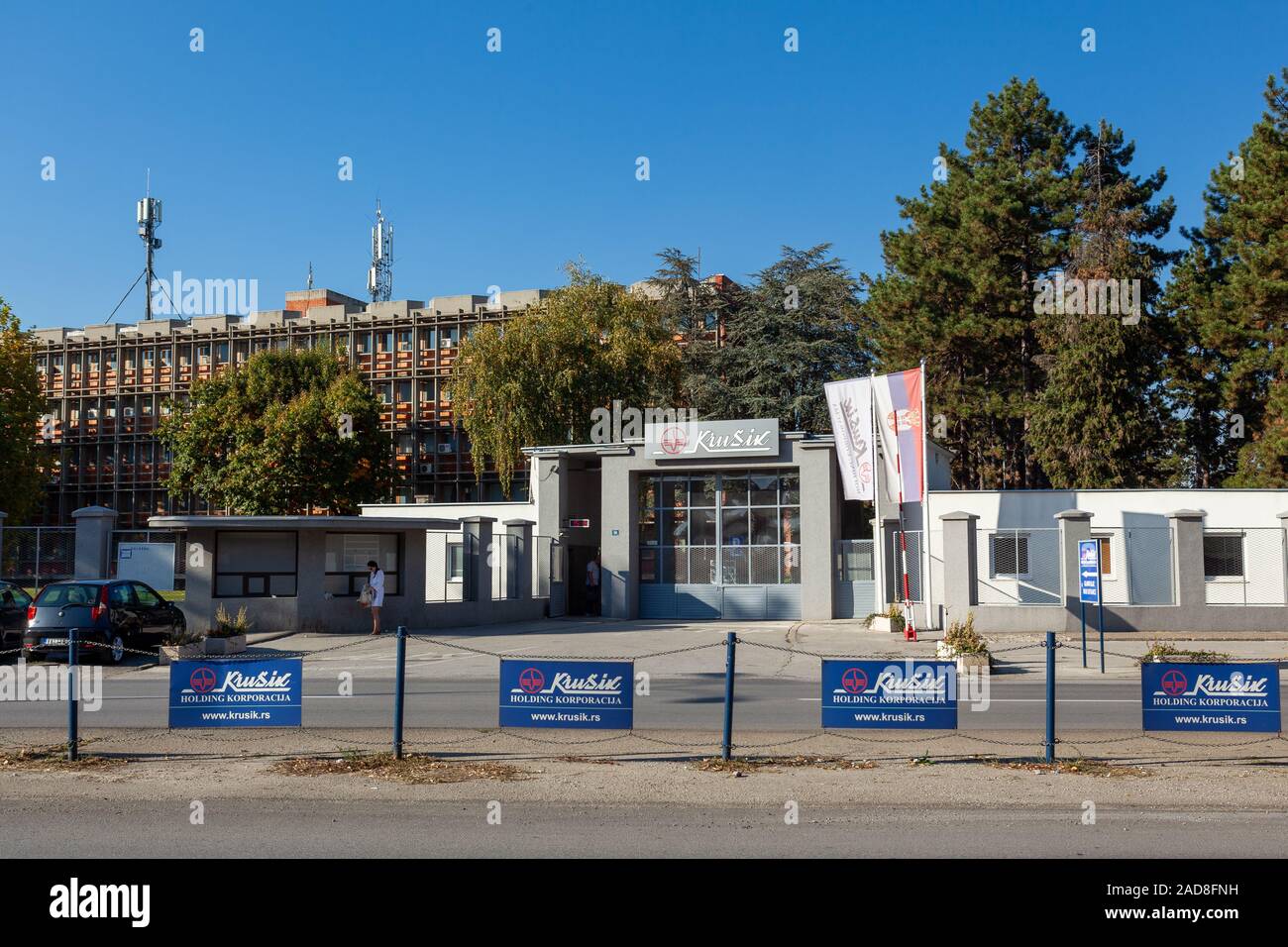 Krusik - entrée principale de l'entreprise d'état pour la production de la défense civile et l'équipement connexe, avec le siège à Belgrade, Serbie Banque D'Images