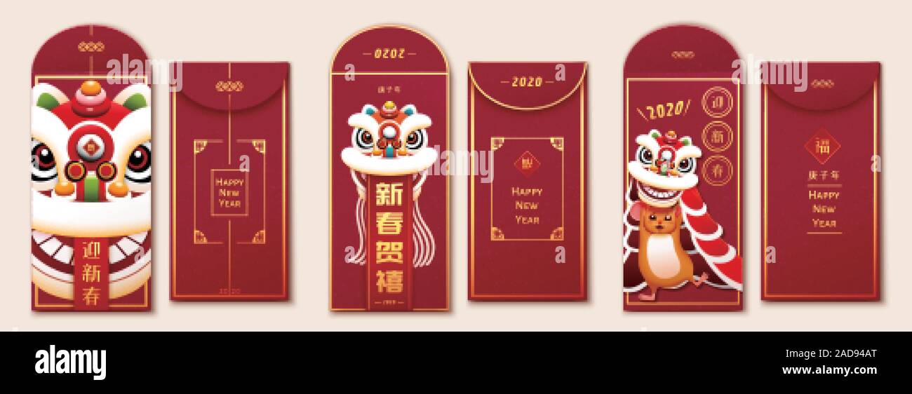 La conception de l'enveloppe rouge avec illustration de danse du lion, traduction de texte : bienvenue année lunaire, fortune et système numérique traditionnel utilisé pour les annonces en Chine Illustration de Vecteur
