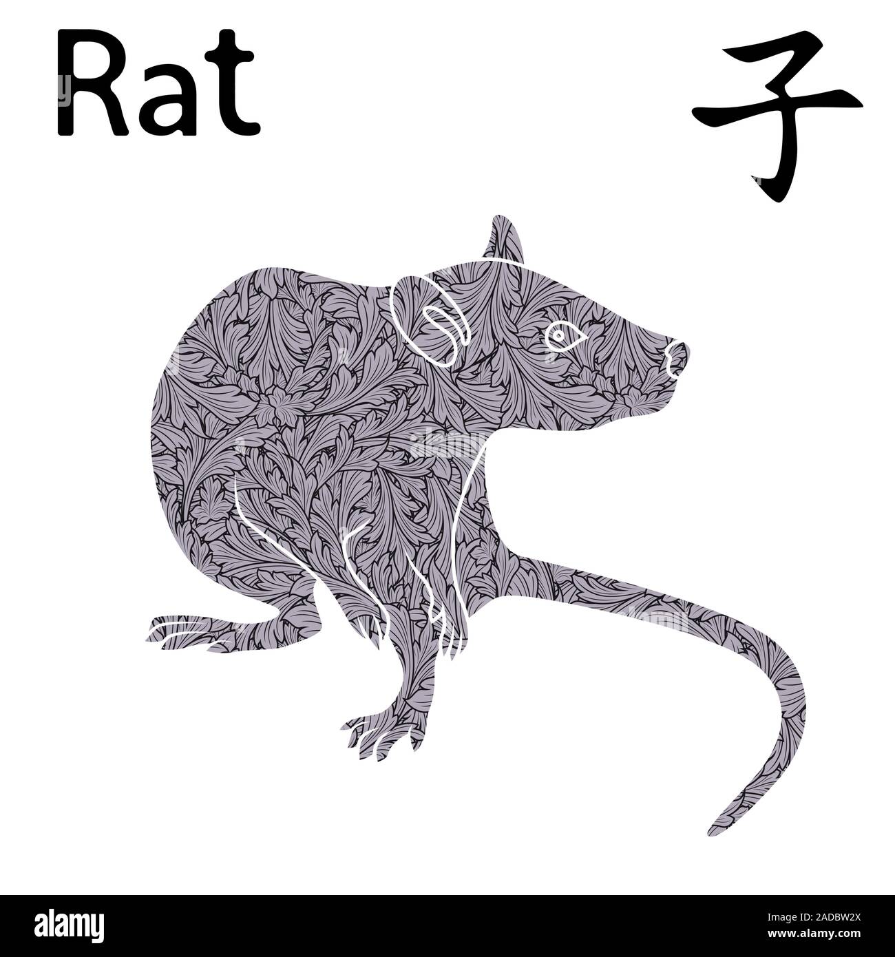 Signe zodiacal chinois Rat, symbole de la nouvelle année sur le calendrier oriental, hand drawn vector avec pochoir feuilles monochrome isolé sur fond blanc Illustration de Vecteur