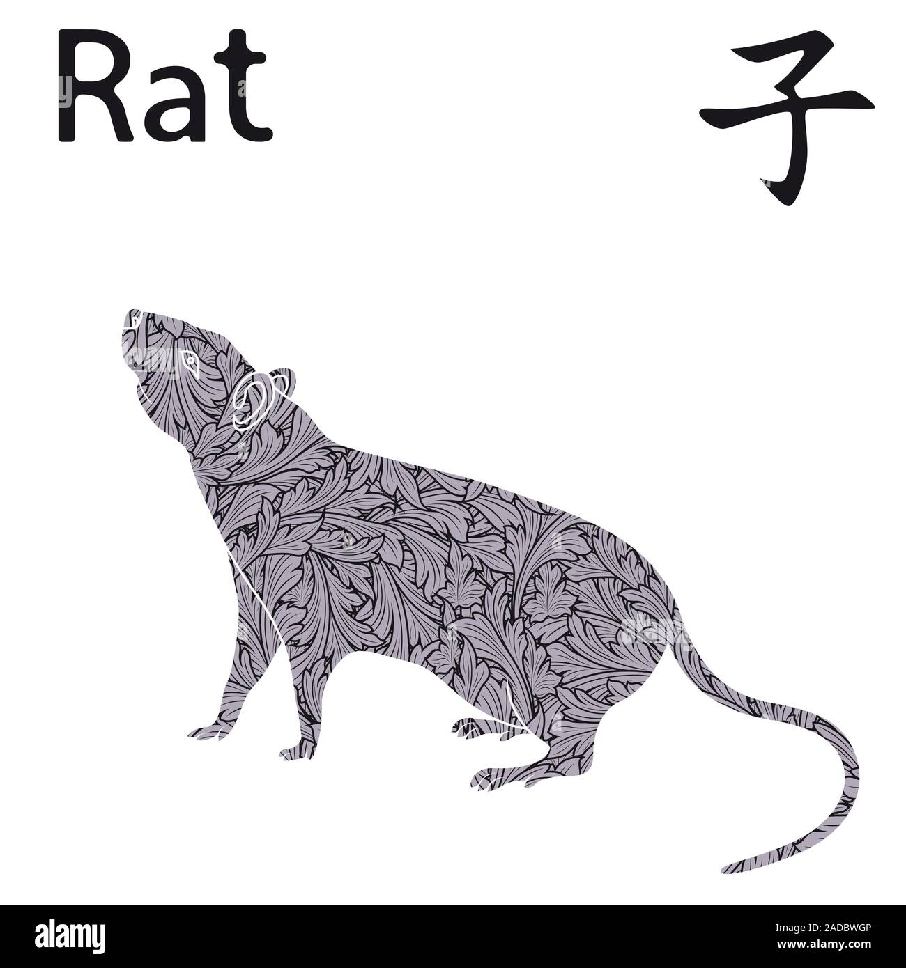 Signe zodiacal chinois Rat, élément fixe l'eau, symbole de la nouvelle année sur le calendrier oriental, hand drawn vector avec pochoir feuilles isolées sur monochrome Illustration de Vecteur