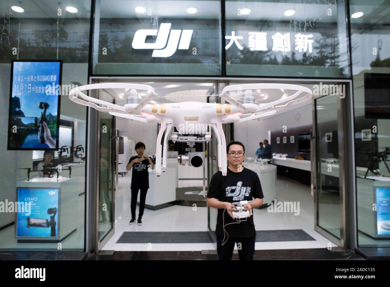 Drone DJI Store, Shenzhen, Chine Photo Stock - Alamy