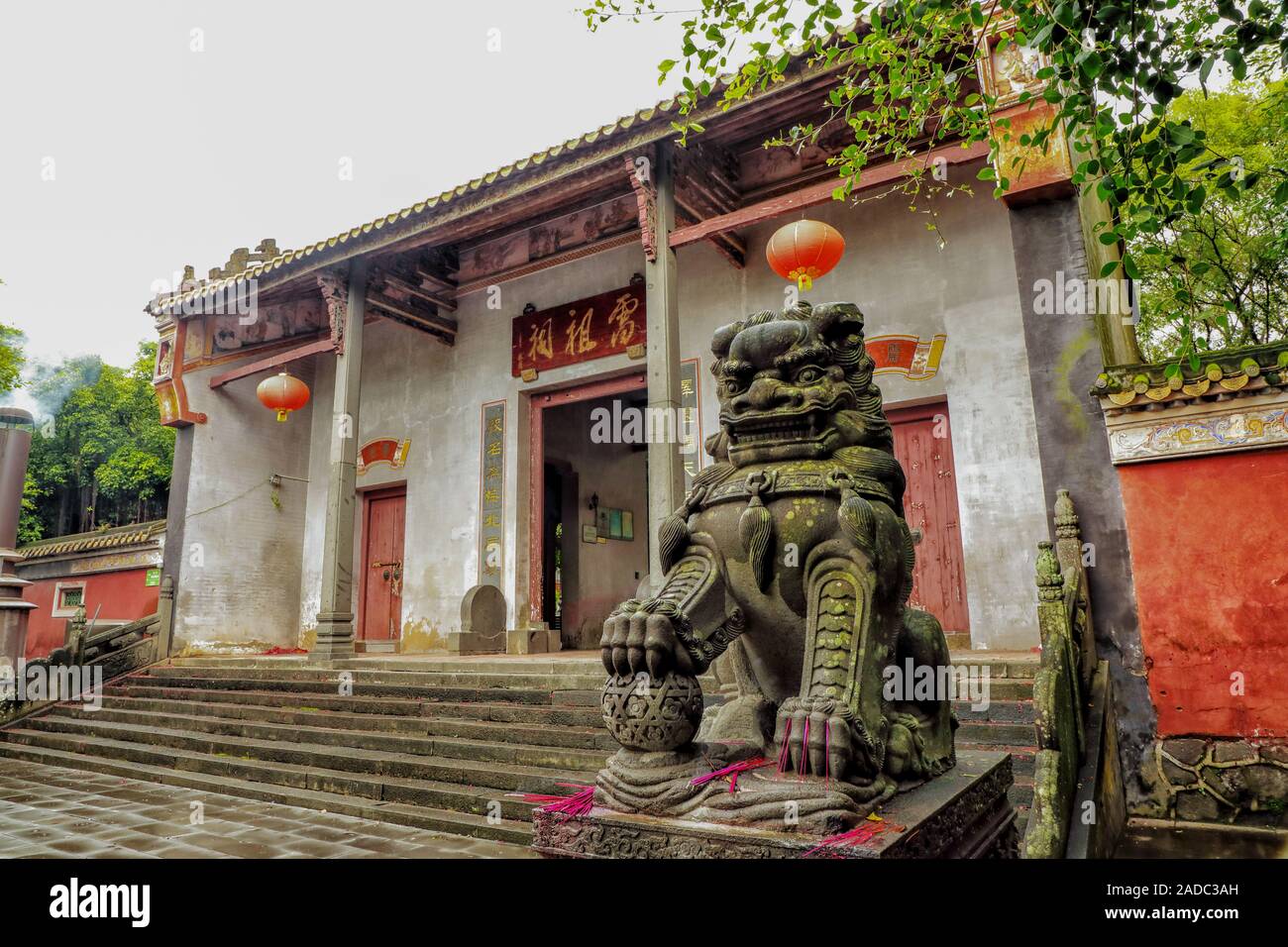 Shanghai Guangdong lei leizhou ancestral shrine Banque D'Images