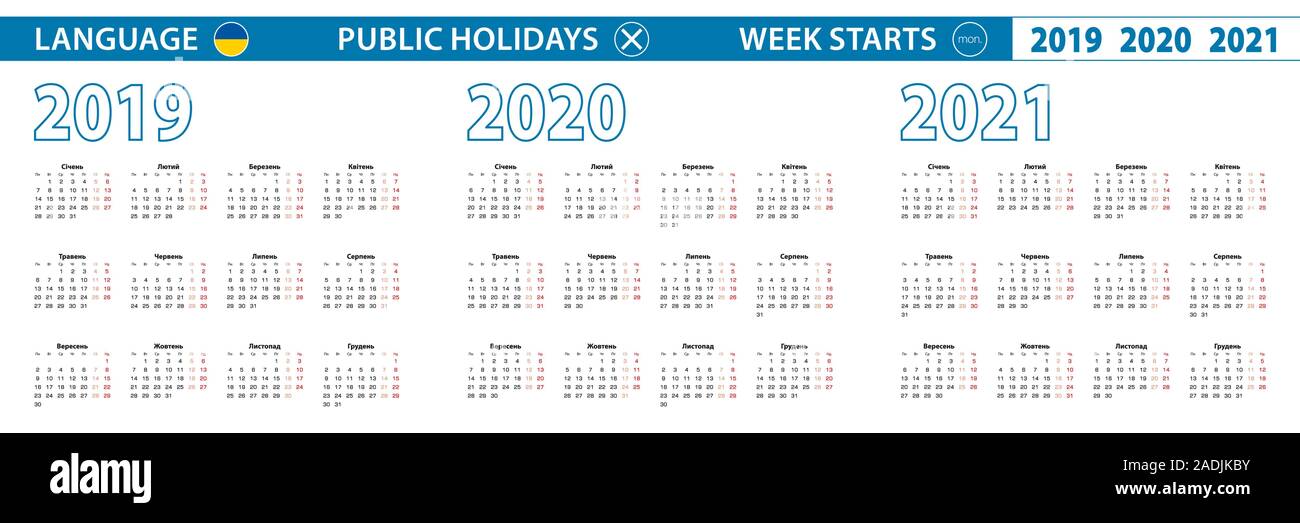 Modèle simple calendrier en ukrainien pour 2019, 2020, 2021 ans. De début de la semaine à partir de lundi. Vector illustration. Illustration de Vecteur
