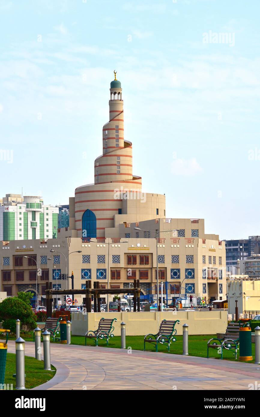 Doha, Qatar - novembre 21. 2019. Centre culturel islamique Abdullah Bin Zaid Al Mahmoud Banque D'Images