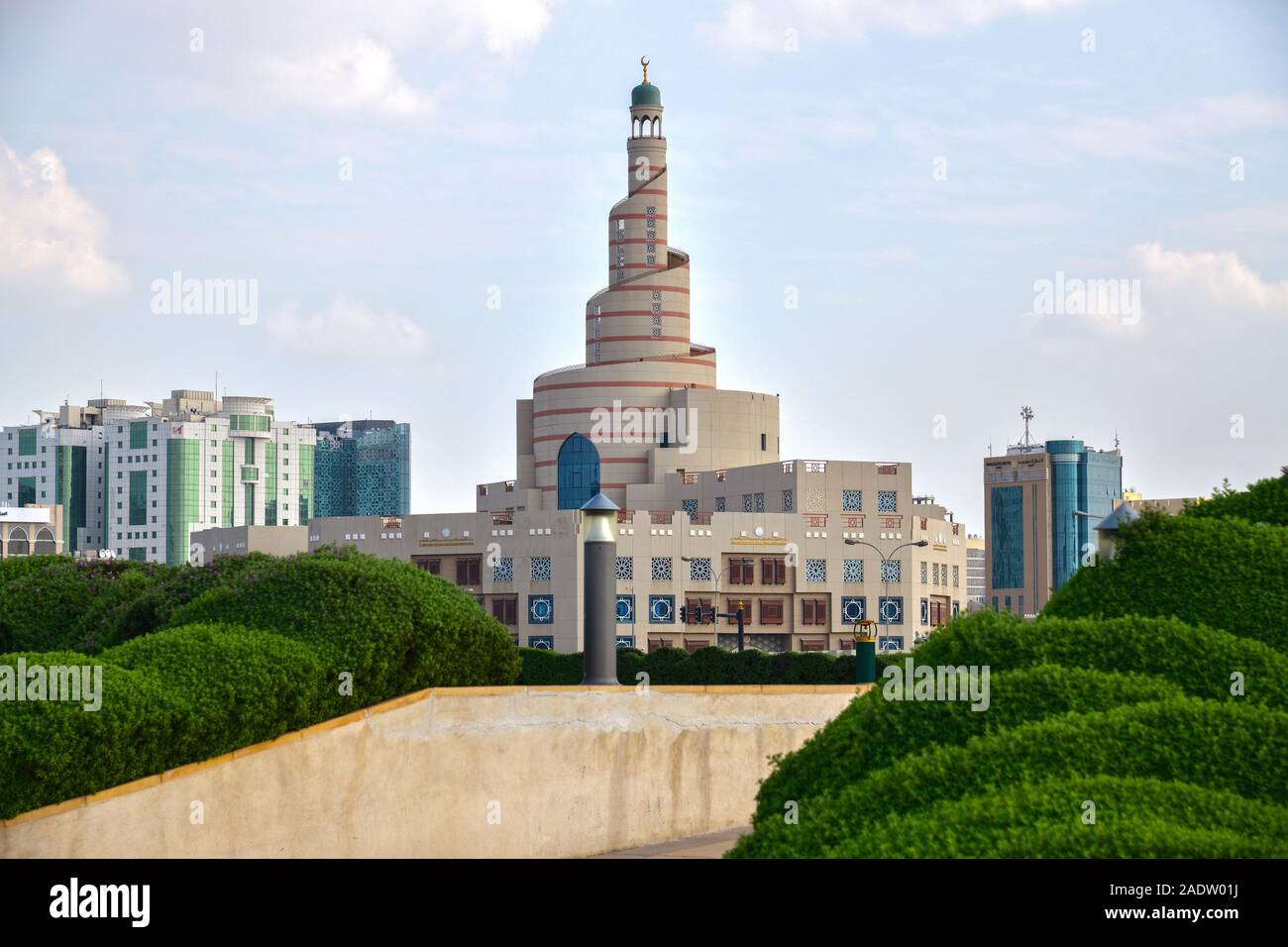 Doha, Qatar - novembre 21. 2019. Centre culturel islamique Abdullah Bin Zaid Al Mahmoud Banque D'Images