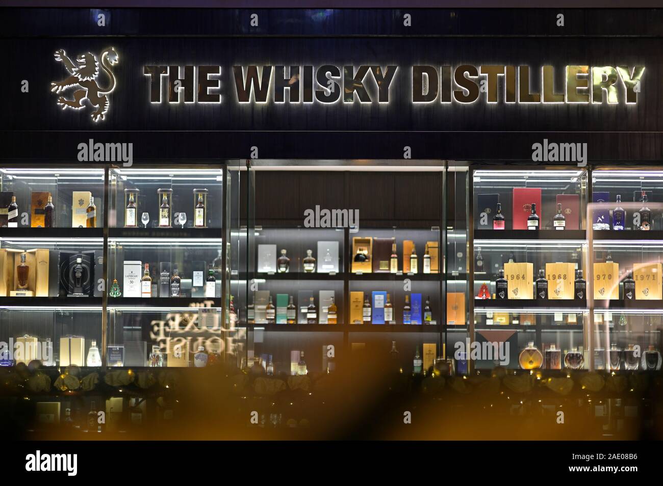 La distillerie de whisky à la Marina Bay Sands Mall, Singapour SIN Banque D'Images