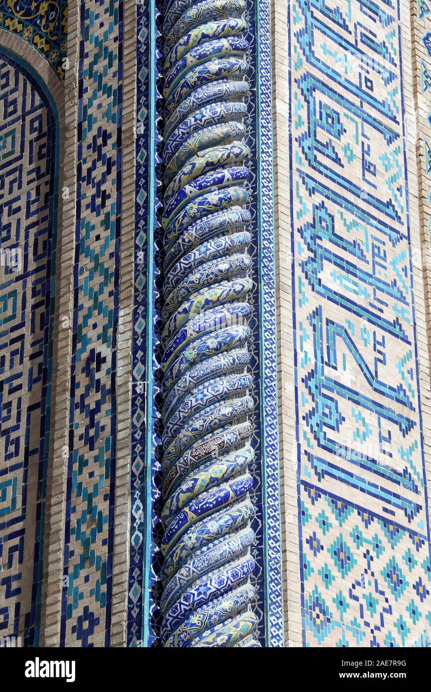 Détail architectural de Tilya-Kori Madrasah à Samarkand Banque D'Images