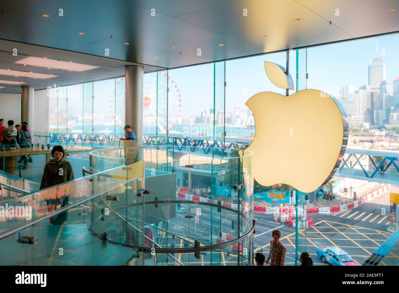 - Novembre 2019, HongKong : Le logo Apple à Apple flagship store à Hongkong Banque D'Images