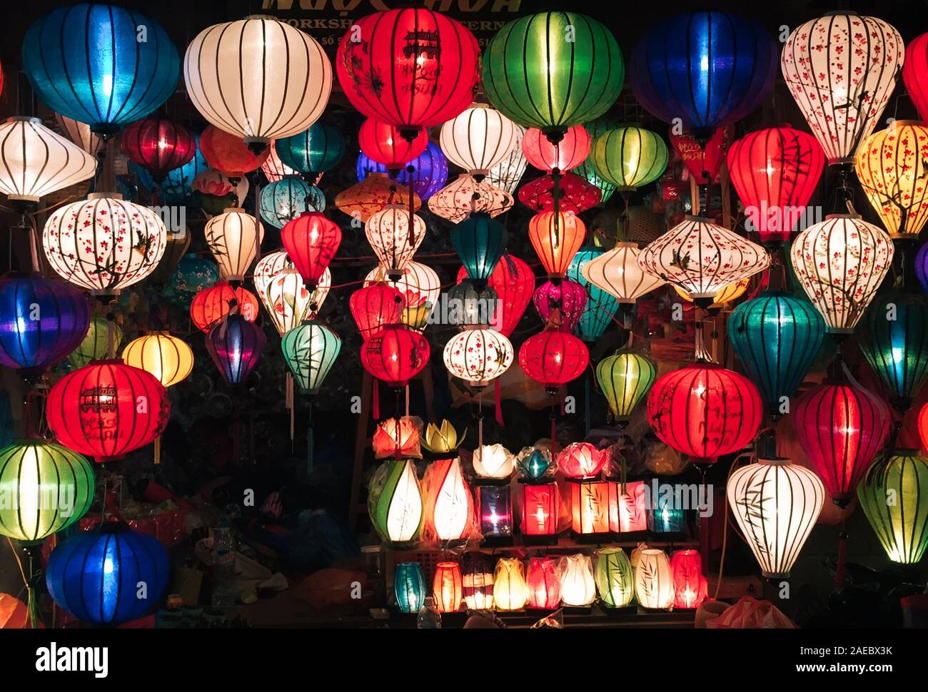 Hoi An, Vietnam - Mai 14, 2014. Lanternes éclairaient dans les rues de Hoi An, Vietnam. Hoi An est exceptionnellement bien préservé de l'Asie du sud-est Banque D'Images