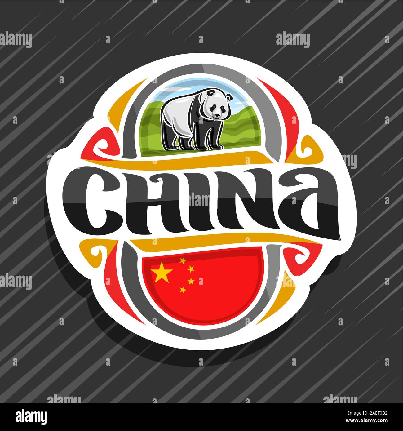 Logo Vector pour la Chine, pays aimant frigo avec drapeau de l'État chinois, brosse d'origine de caractère national et êèòàé ñâÿçü mot symbole chinois - panda géant Illustration de Vecteur