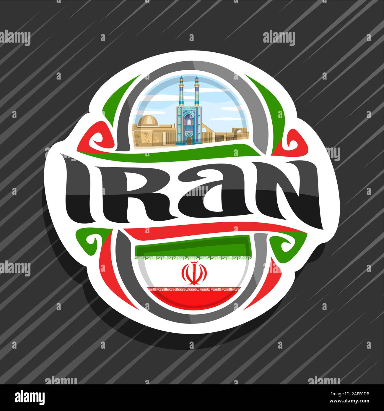 Logo vectoriel pour l'Iran, pays aimant frigo avec drapeau de l'État iranien d'origine, caractère brosse pour mot l'Iran et la National Iranian symbole - célèbre blue J Illustration de Vecteur