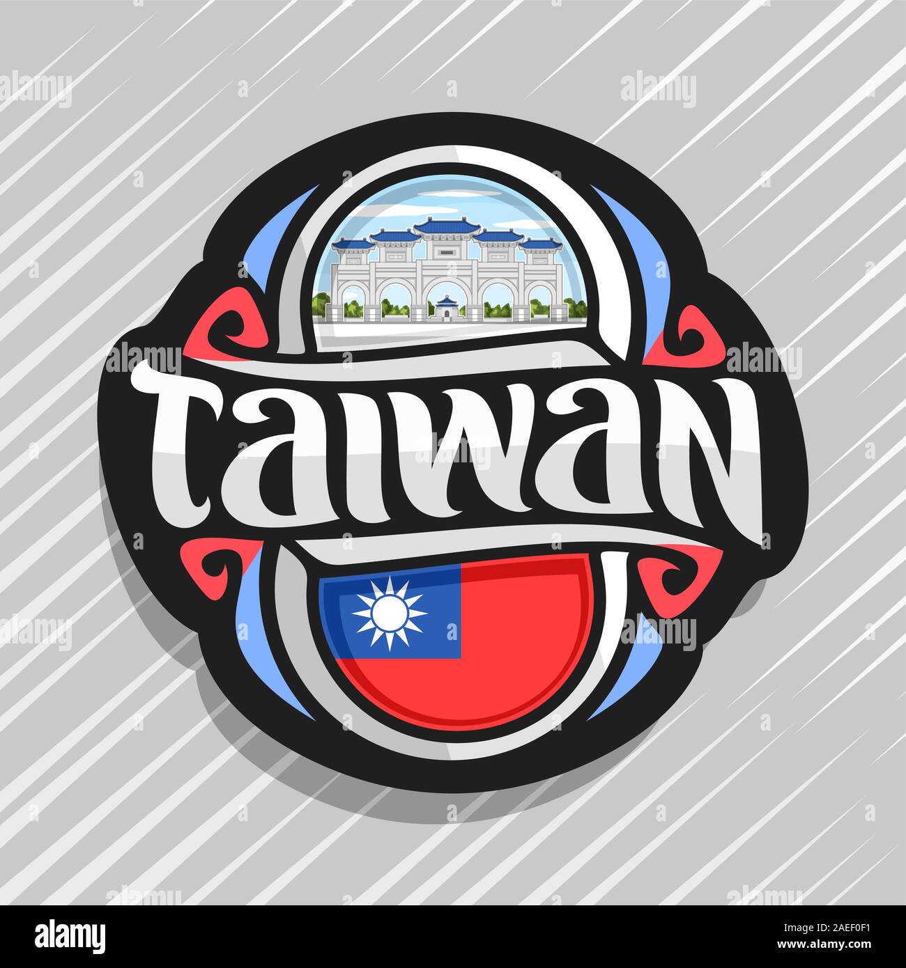 Logo Vector pour Taiwan, pays aimant frigo avec drapeau de l'État taiwanais d'origine, caractère brosse pour mot taiwan et symbole national taiwanais - Chian Illustration de Vecteur