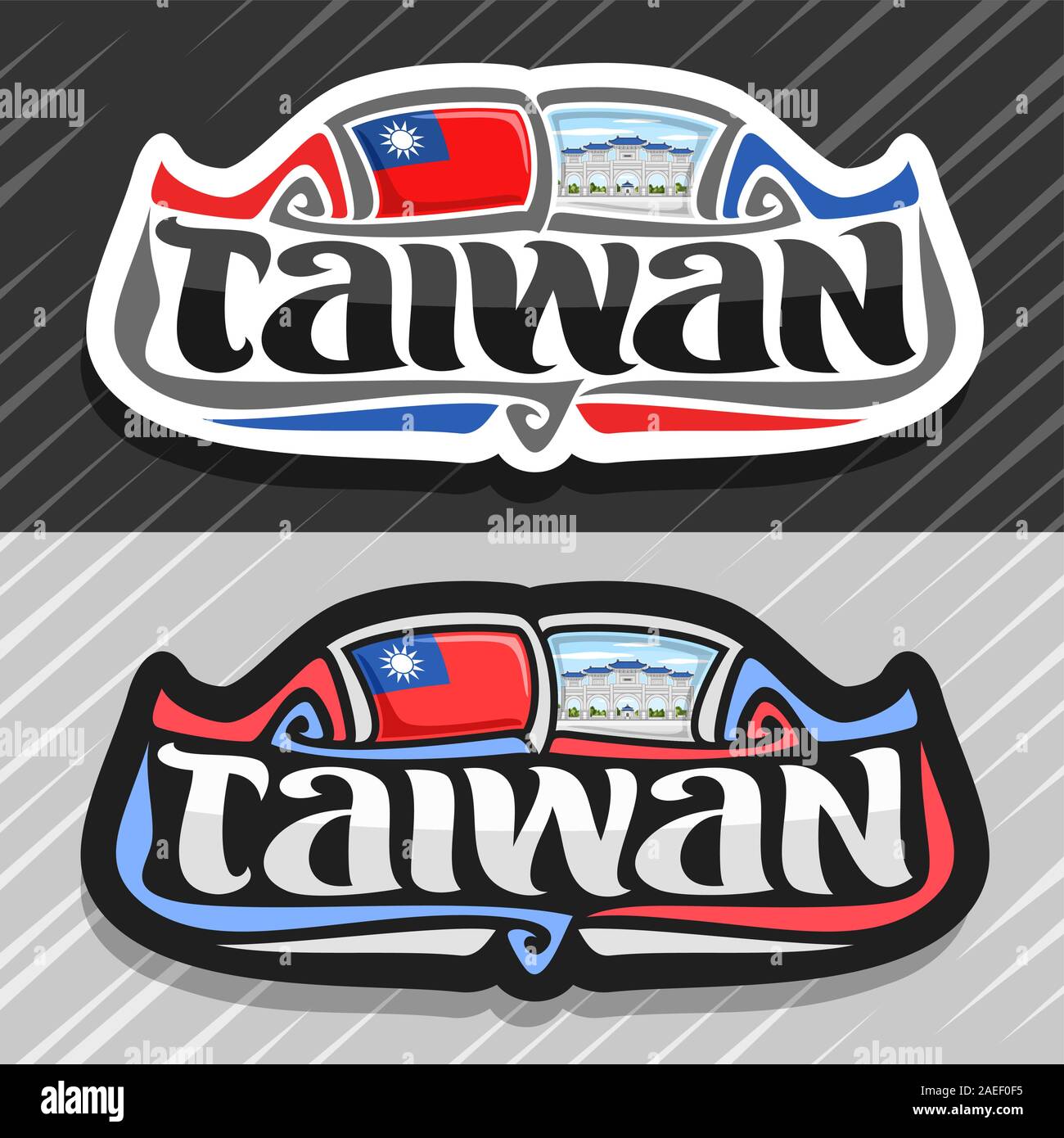 Logo Vector pour Taiwan, pays aimant frigo avec drapeau de l'État taiwanais d'origine, caractère brosse pour mot taiwan et symbole national taiwanais - Chian Illustration de Vecteur