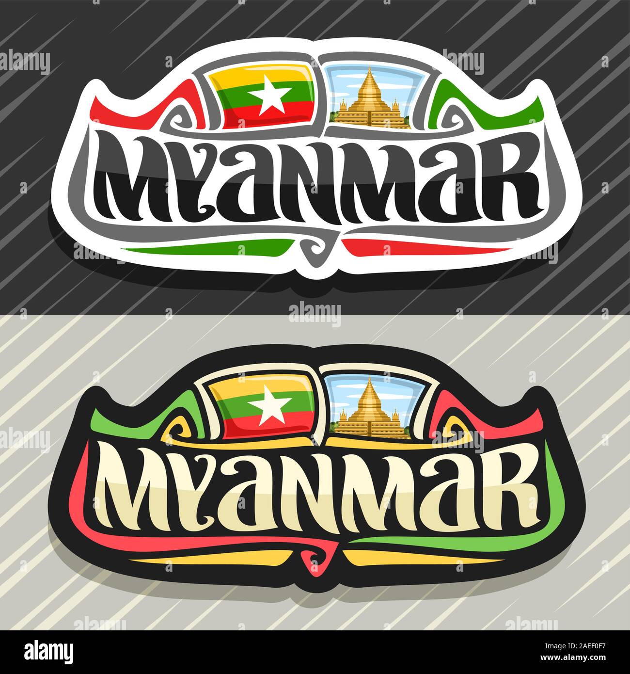 Logo vector pour le Myanmar, pays aimant frigo avec drapeau de l'état birman, pinceau original typeface pour mot Myanmar Myanmar - symbole national et S Illustration de Vecteur