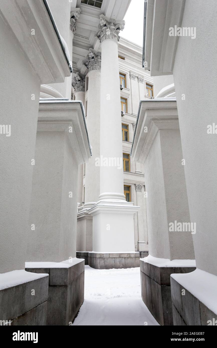 KIEV, UKRAINE - 12 décembre 2016 : Ministère des affaires étrangères de l'Ukraine , des fragments de l'édifice grandiose. Kiev, Ukraine. Banque D'Images