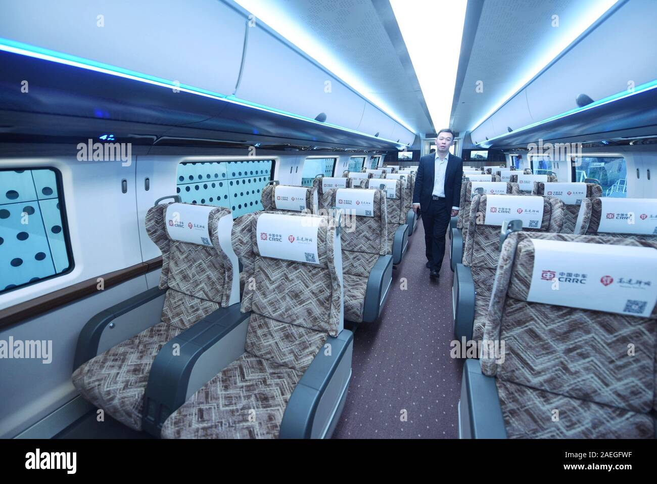 Vue de l'intérieur de la 600km/h à haute-vitesse Maglev Train par CRRC sur l'affichage lors d'une exposition dans la ville de Hangzhou, Zhejiang Province de Chine Orientale sur Décembre Banque D'Images