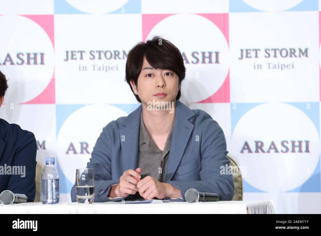 Membre du groupe pop japonais Arashi Sakurai Sho parle lors de la conférence de presse de Jet Storm event à Taipei, Taiwan, 11 novembre 2019. Banque D'Images