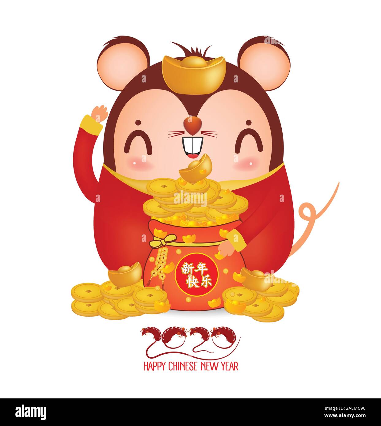 Bonne année 2020. Le Nouvel An chinois, l'or pièce de monnaie. L'année du rat. Bonne Année TranslationTranslation Illustration de Vecteur
