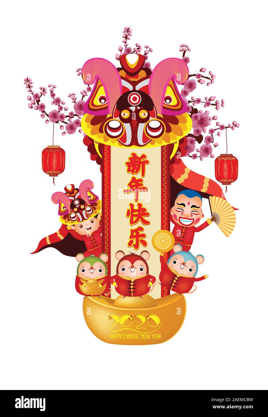Bonne année 2020. Le Nouvel An chinois. L'année du rat. Bonne Année TranslationTranslation Illustration de Vecteur