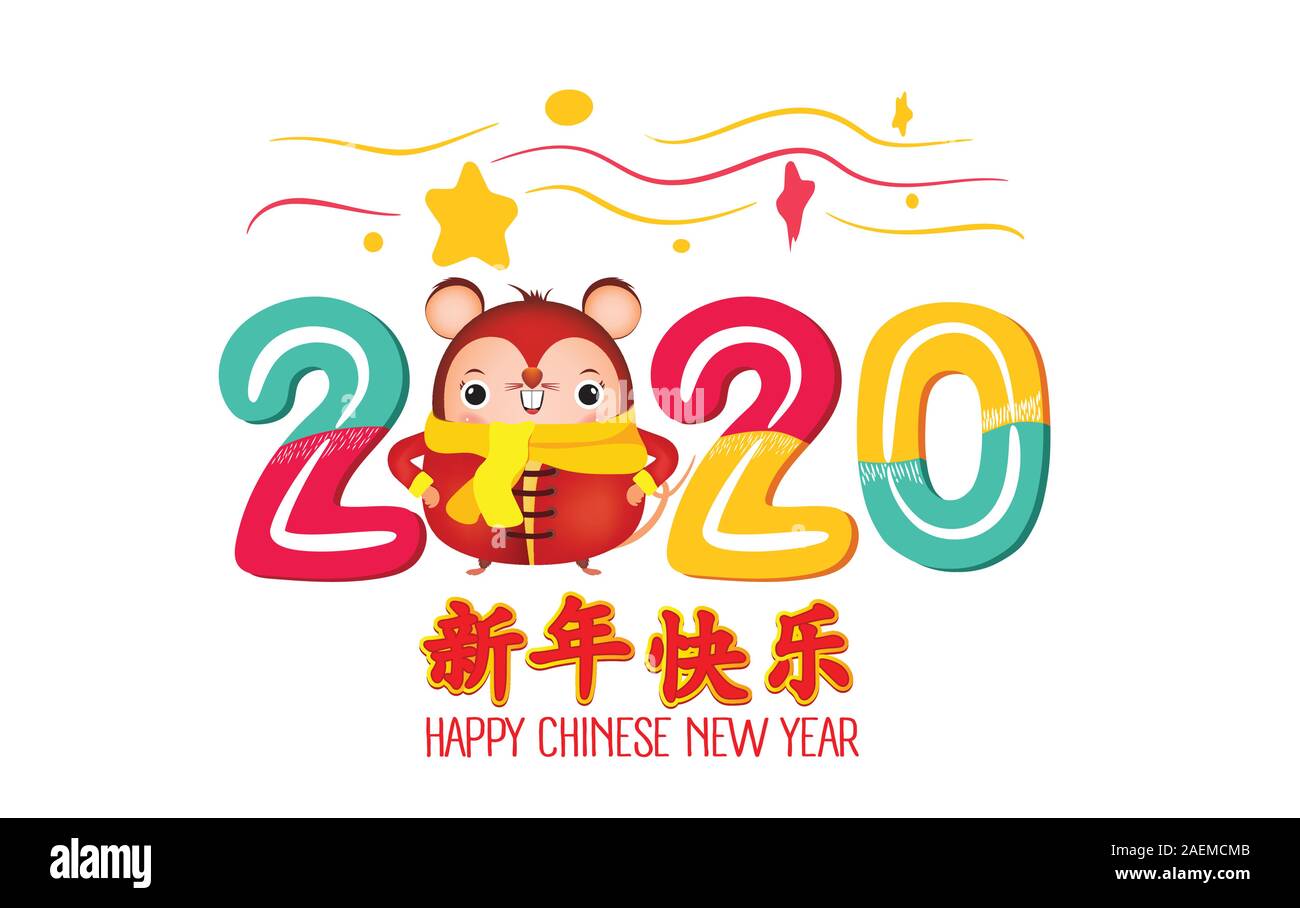 Joyeux Nouvel An chinois 2020. L'année du rat. Vector illustration isolé sur un fond blanc. Bonne Année TranslationTranslation Illustration de Vecteur