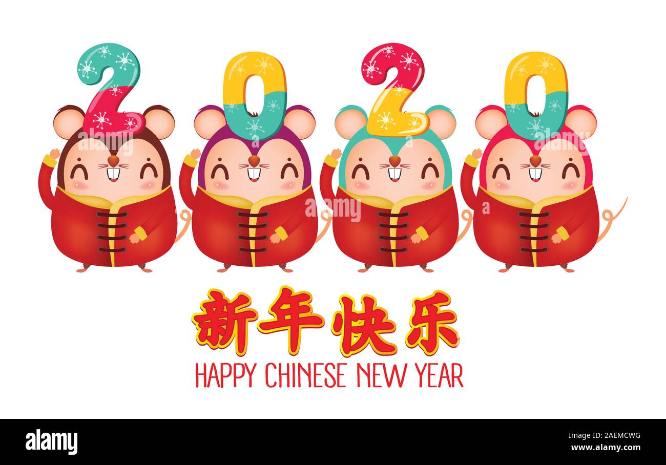 Joyeux Nouvel An chinois 2020. L'année du rat. Vector illustration isolé sur un fond blanc. Bonne Année TranslationTranslation Illustration de Vecteur