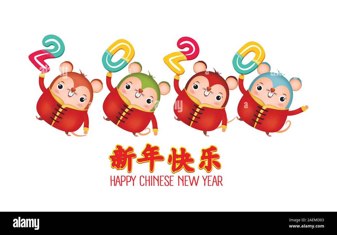 Joyeux Nouvel An chinois 2020. L'année du rat. Vector illustration isolé sur un fond blanc. Bonne Année TranslationTranslation Illustration de Vecteur