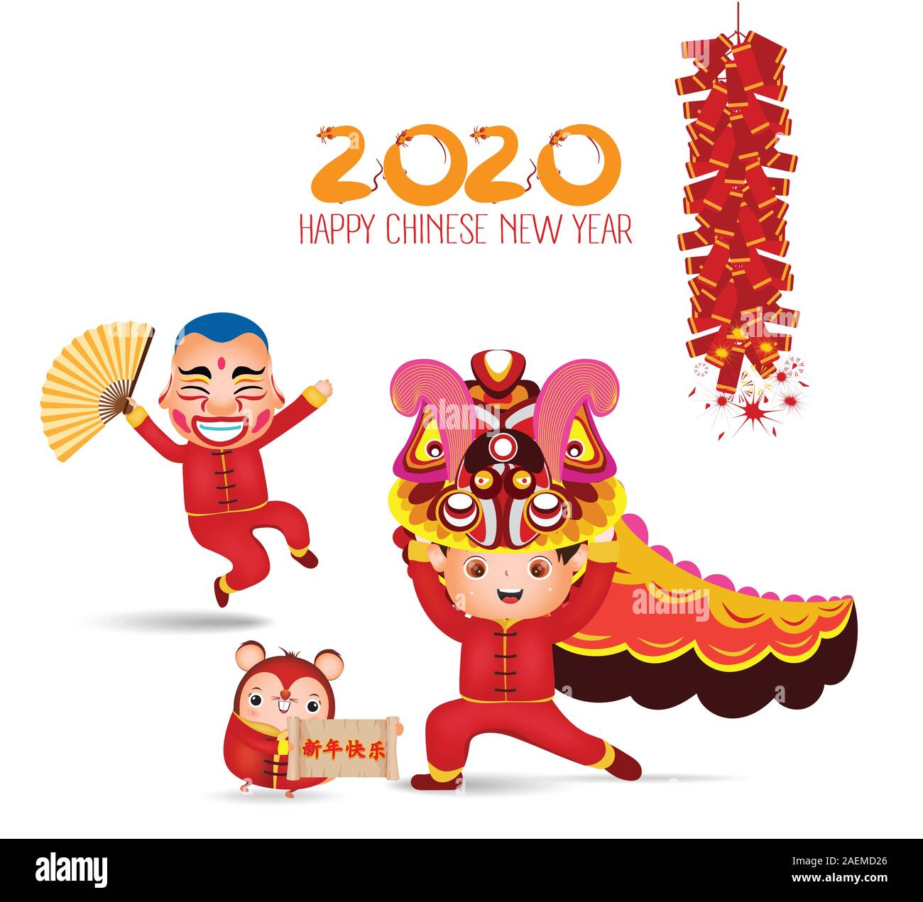 Danse du Lion Chinois Nouvel An 2020. L'année du rat. Vector illustration isolé sur un fond blanc. Nouvel an chinois traduction Illustration de Vecteur