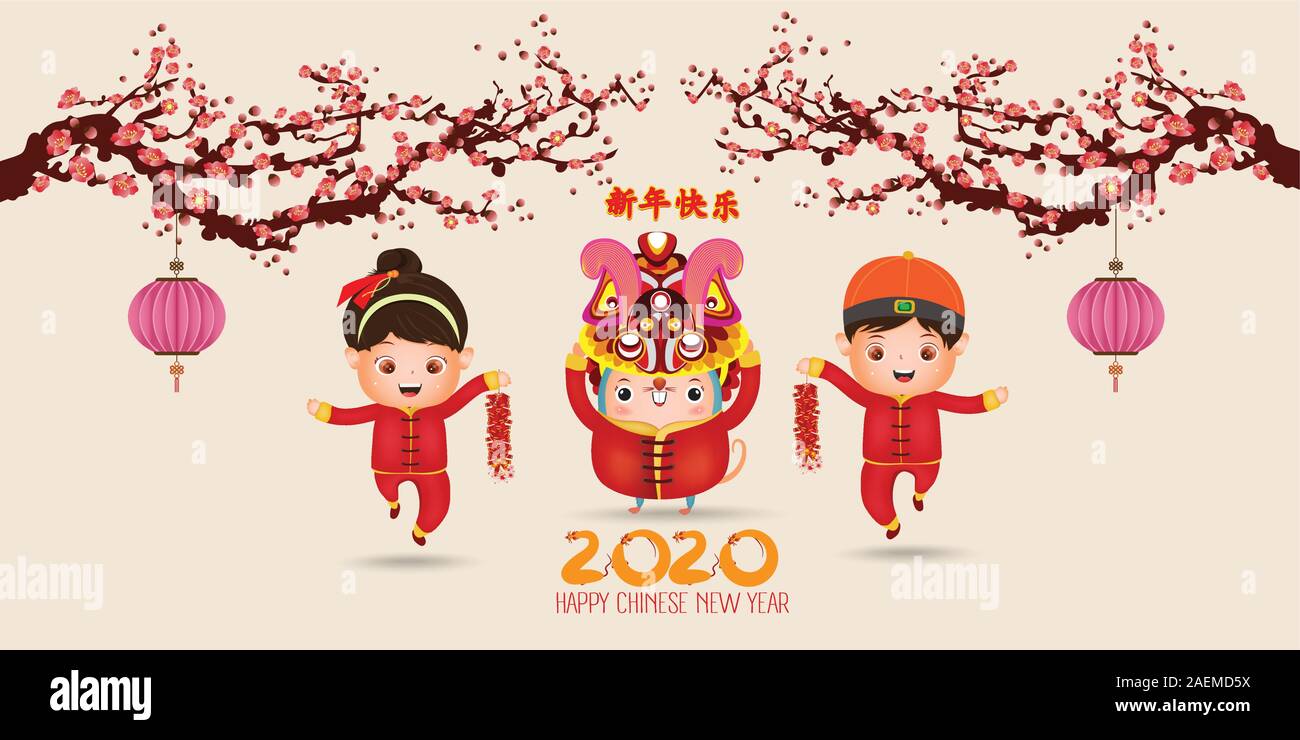 Joyeux Nouvel An chinois 2020 année du rat , Mignon , Rat , happy boy and Girl standing , Cartoon Style. Bonne année de traduction Illustration de Vecteur