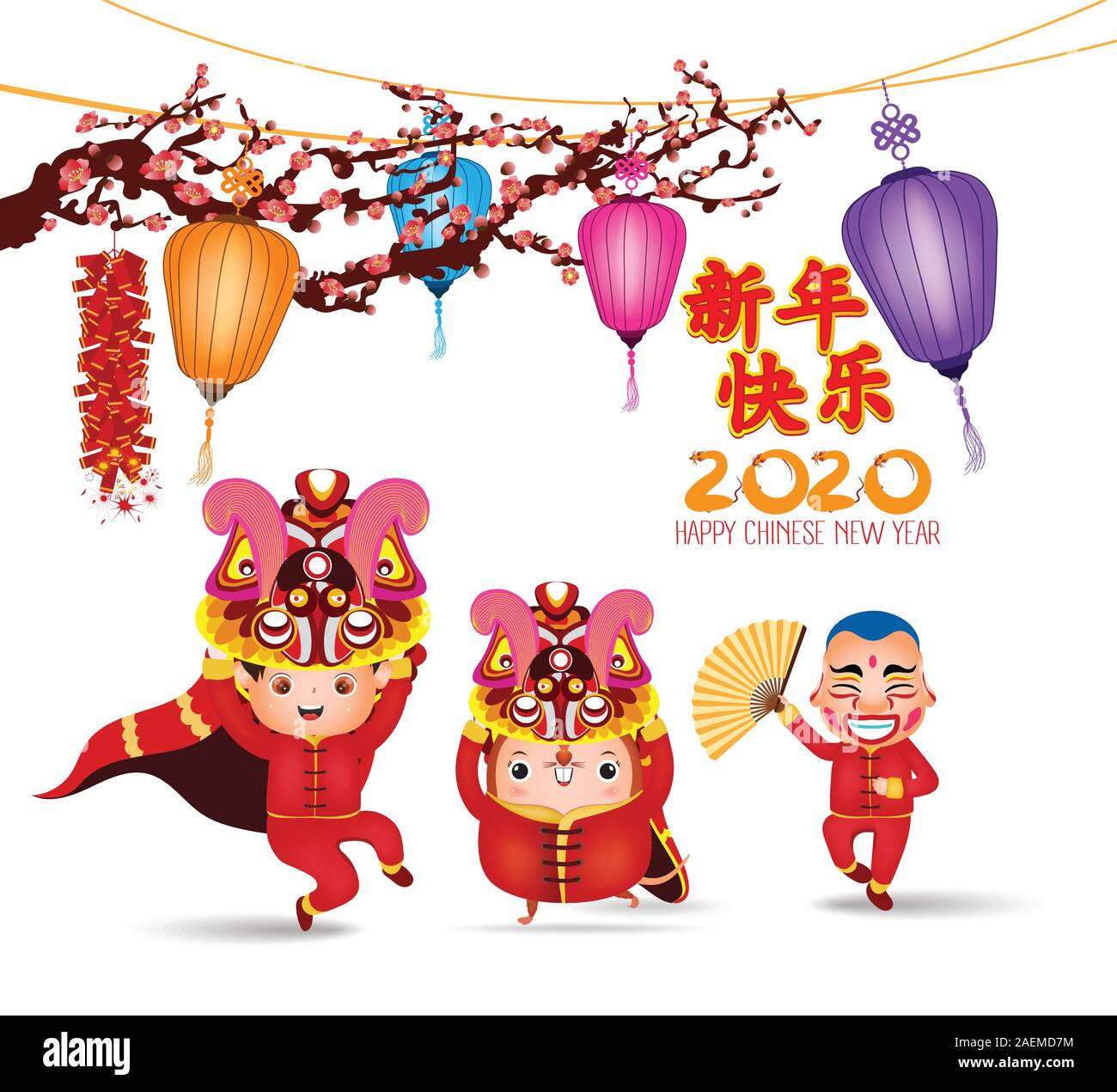 Nouvel an chinois 2020 - année du rat. Nouvel An chinois, la danse du lion & prunier arbres avec l'arrière-plan de la campagne de printemps. Chinois traduction nouvelle oui Illustration de Vecteur