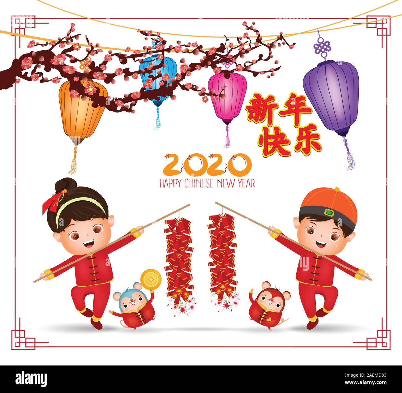 Nouvel an chinois 2020 - année du rat design de bannières. Cute cartoon kids & chinois avec lanterne rat & prunier arbres avec l'arrière-plan de la campagne de printemps Illustration de Vecteur