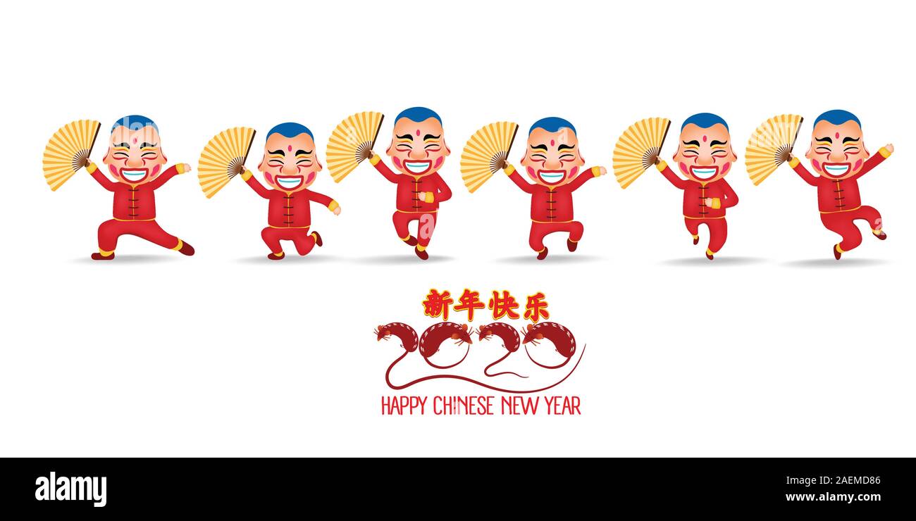 Danse du Lion Chinois Nouvel An 2020 avec les enfants. L'année du rat. Vector illustration isolé sur un fond blanc. Nouvel an chinois traduction Illustration de Vecteur