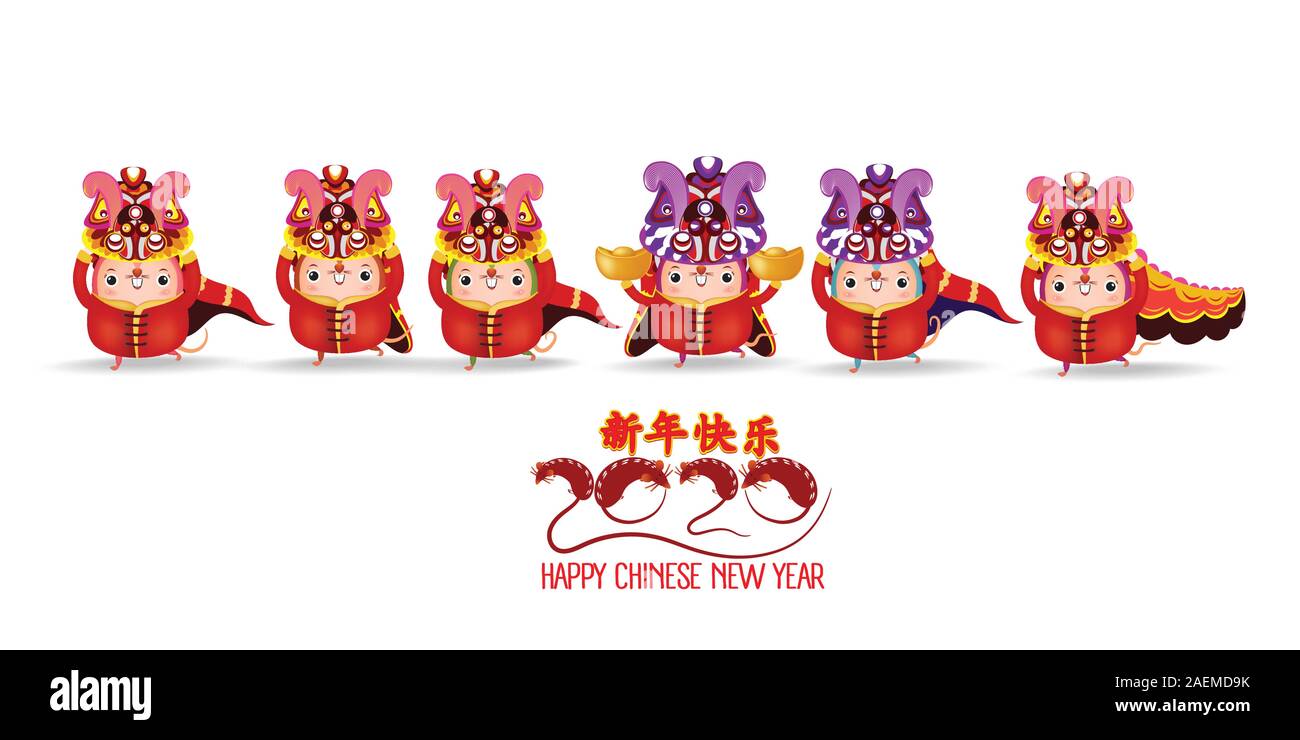 Danse du Lion Chinois Nouvel An 2020 avec rat. L'année du rat. Vector illustration isolé sur un fond blanc. Nouvel an chinois traduction Illustration de Vecteur