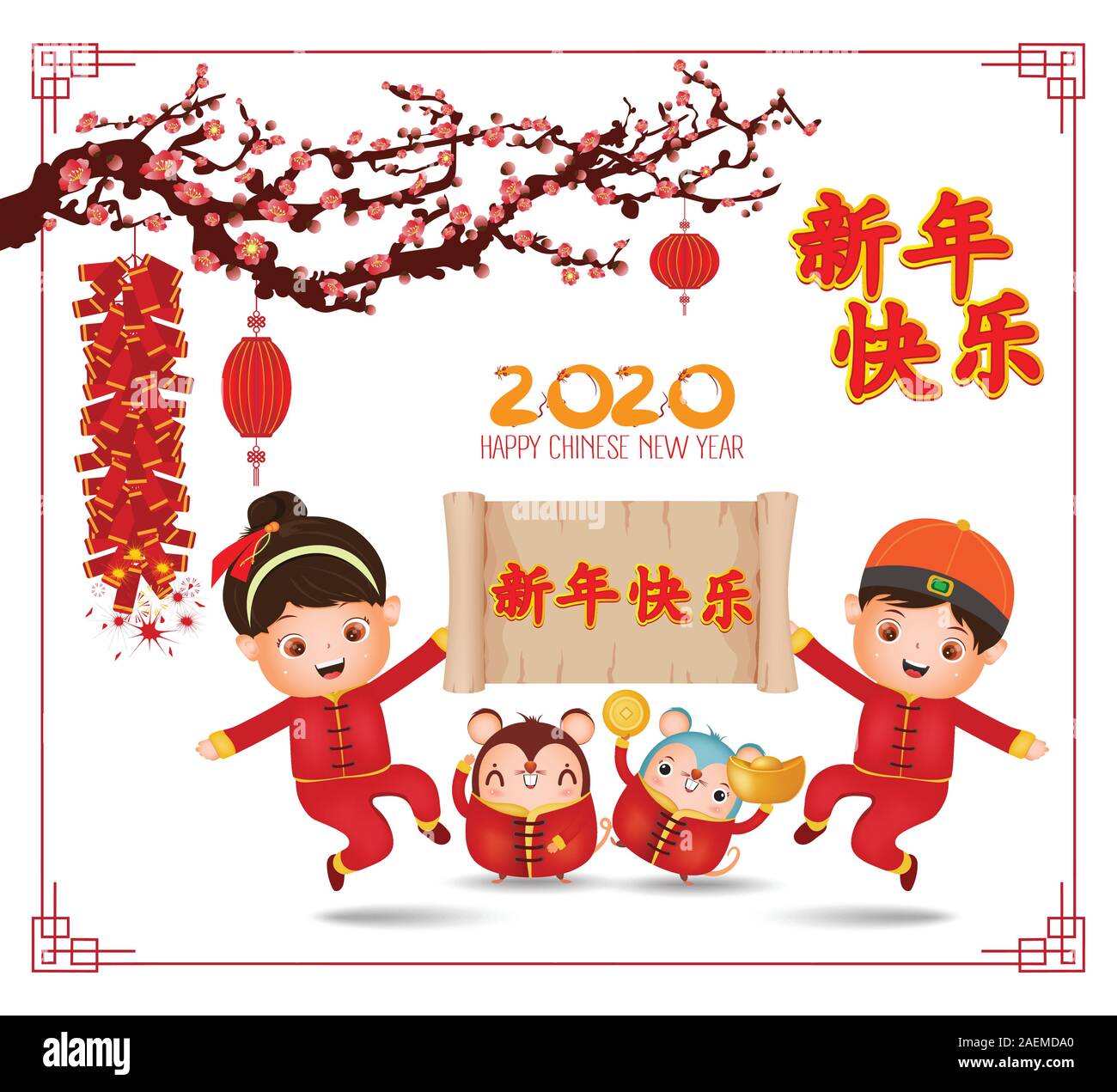 Nouvel an chinois 2020 - année du rat design de bannières. Cute cartoon kids & chinois avec lanterne rat & prunier arbres avec l'arrière-plan de la campagne de printemps Illustration de Vecteur