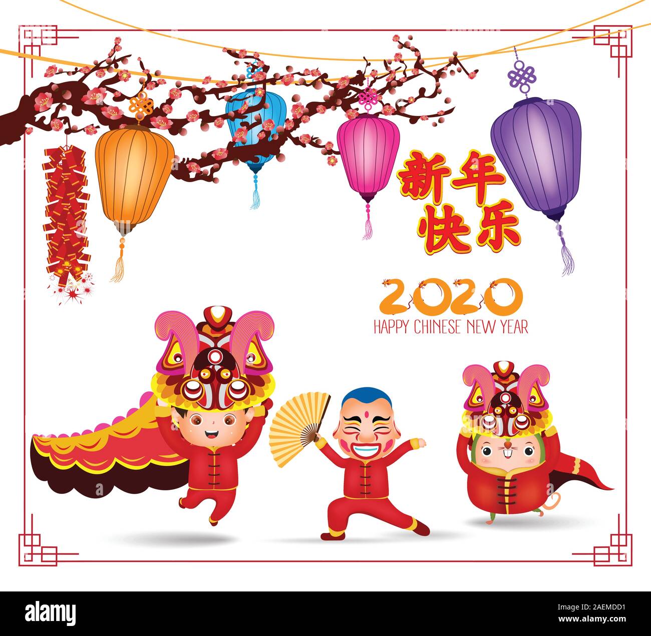 Nouvel an chinois 2020 - année du rat. Nouvel An chinois, la danse du lion & prunier arbres avec l'arrière-plan de la campagne de printemps. Chinois traduction nouvelle oui Illustration de Vecteur