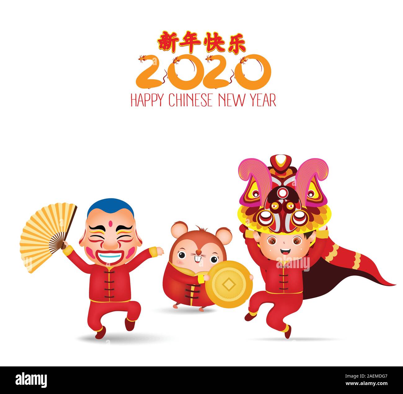 Danse du Lion Chinois Nouvel An 2020. L'année du rat. Vector illustration isolé sur un fond blanc. Nouvel an chinois traduction Illustration de Vecteur