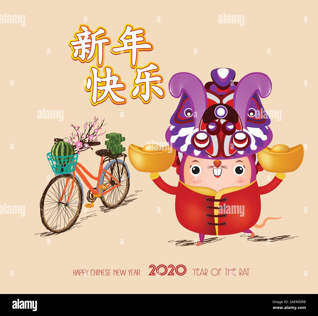 Nouvel An Chinois Petit Rat Si Mignon Contexte Chinois Pour Carte De Voeux Flyers Invitation Nouvel An Chinois Traduction Image Vectorielle Stock Alamy