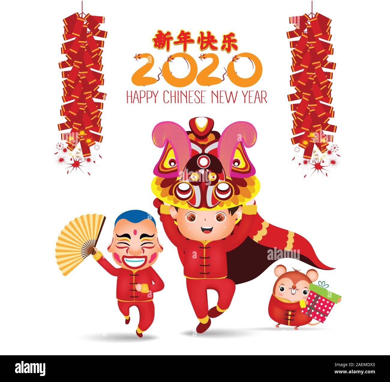 Danse du Lion Chinois Nouvel An 2020. L'année du rat. Vector illustration isolé sur un fond blanc. Nouvel an chinois traduction Illustration de Vecteur