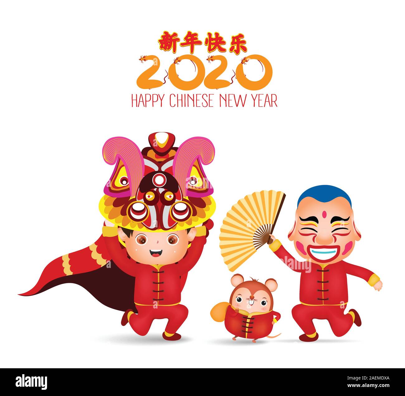 Danse du Lion Chinois Nouvel An 2020. L'année du rat. Vector illustration isolé sur un fond blanc. Nouvel an chinois traduction Illustration de Vecteur