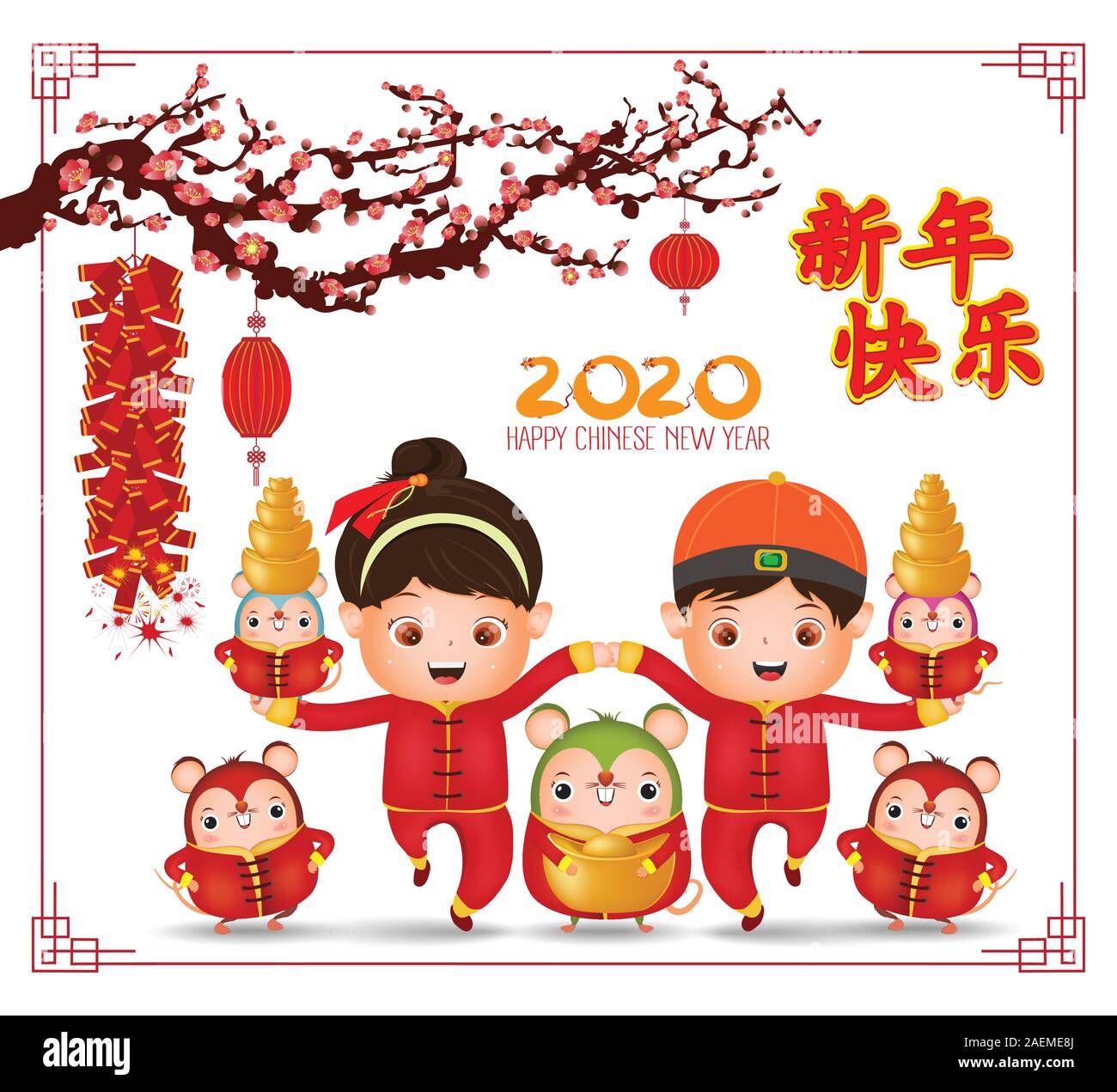 Nouvel an chinois 2020 - année du rat design de bannières. Cute cartoon kids & chinois avec lanterne rat & prunier arbres avec l'arrière-plan de la campagne de printemps Illustration de Vecteur