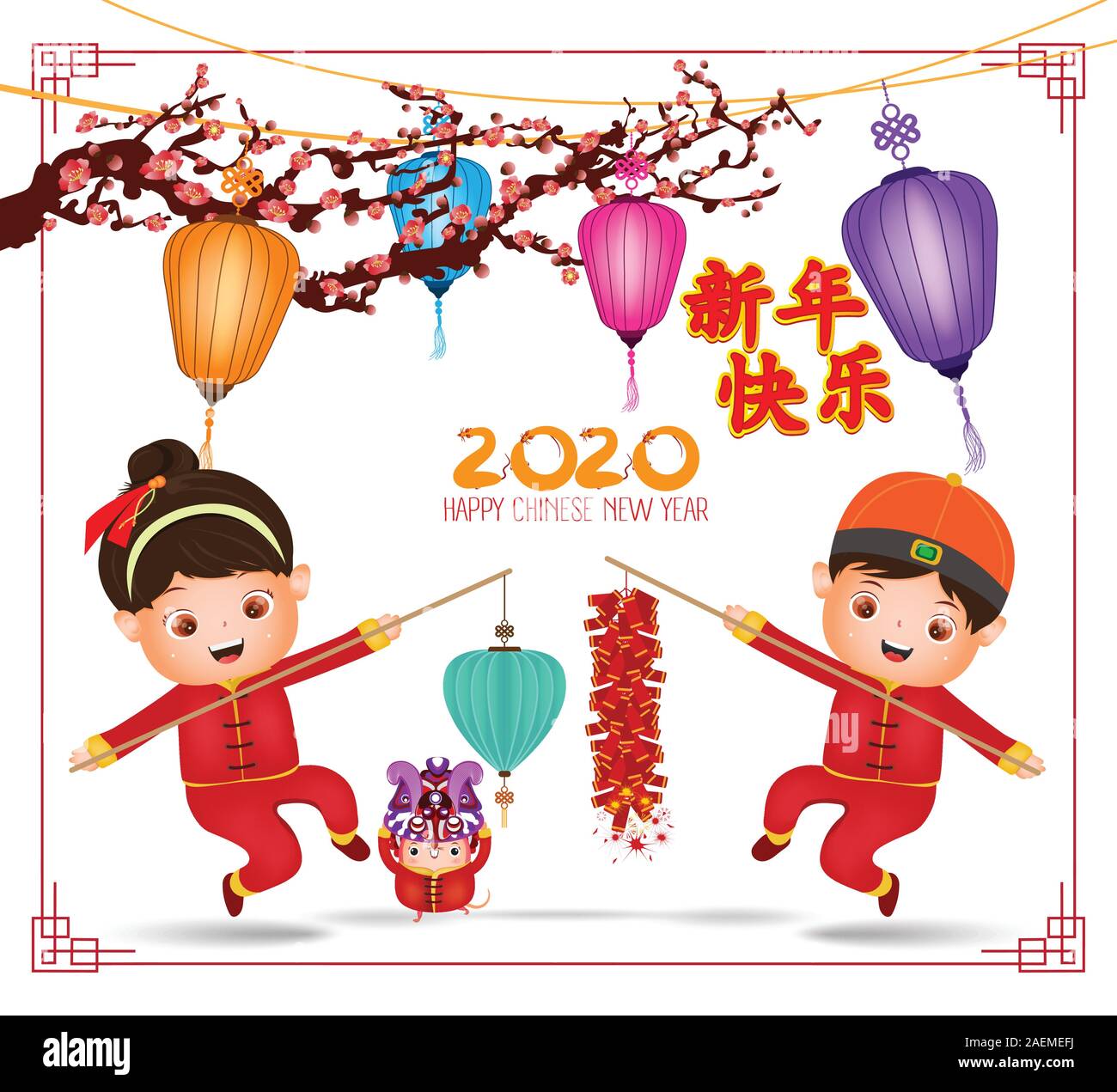 Nouvel an chinois 2020 - année du rat design de bannières. Cute cartoon kids & chinois avec lanterne rat & prunier arbres avec l'arrière-plan de la campagne de printemps Illustration de Vecteur