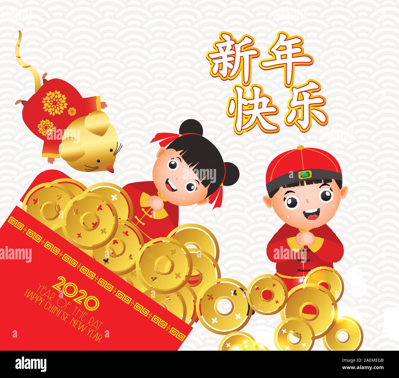 Joyeux Nouvel An chinois avec cute boy, girl et le rat. Bonne année de traduction Illustration de Vecteur