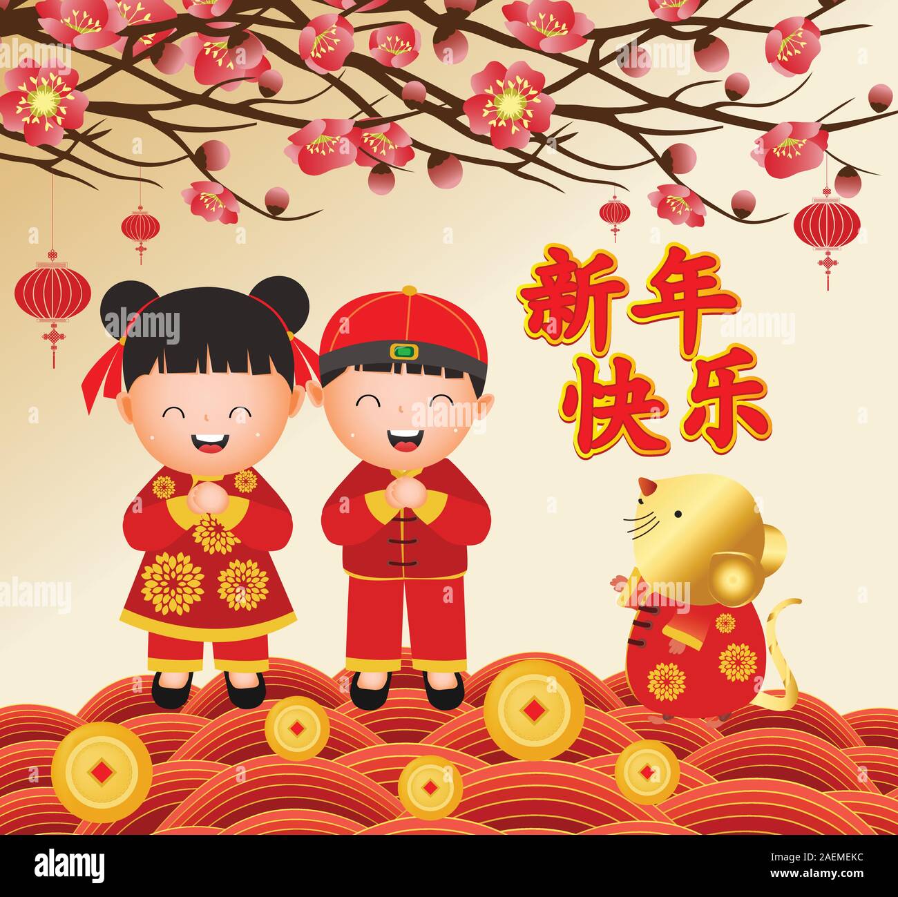 Le nouvel an chinois 2020 conception de l'affiche avec le Chinois Cute boy and girl happy smile, nouvel an chinois Traduction Illustration de Vecteur
