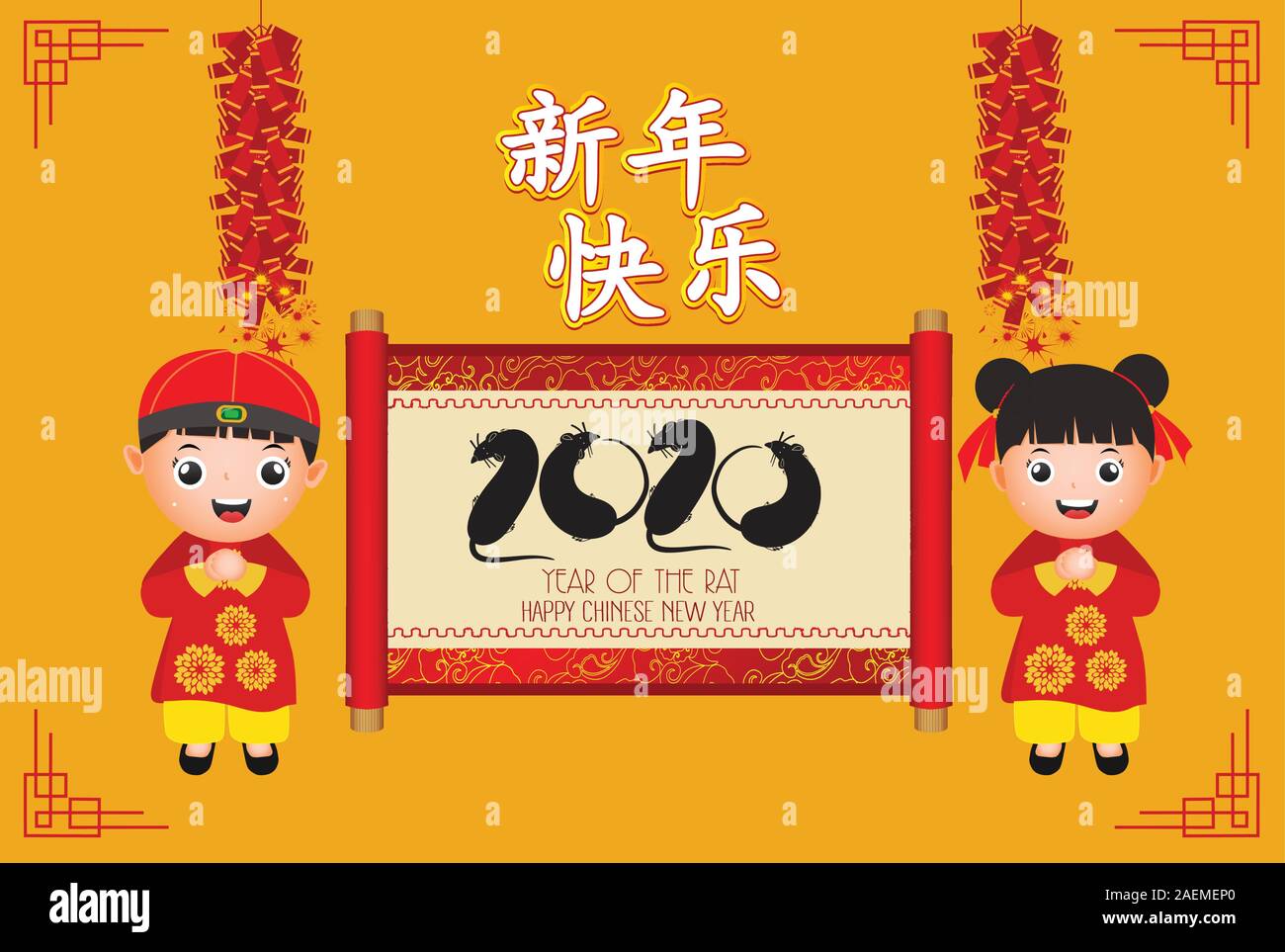 Joyeux Nouvel An chinois avec cute boy, girl et le rat. Bonne année de traduction Illustration de Vecteur