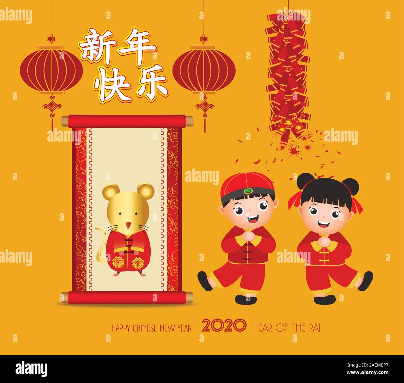Joyeux Nouvel An chinois avec cute boy, girl et le rat. Bonne année de traduction Illustration de Vecteur