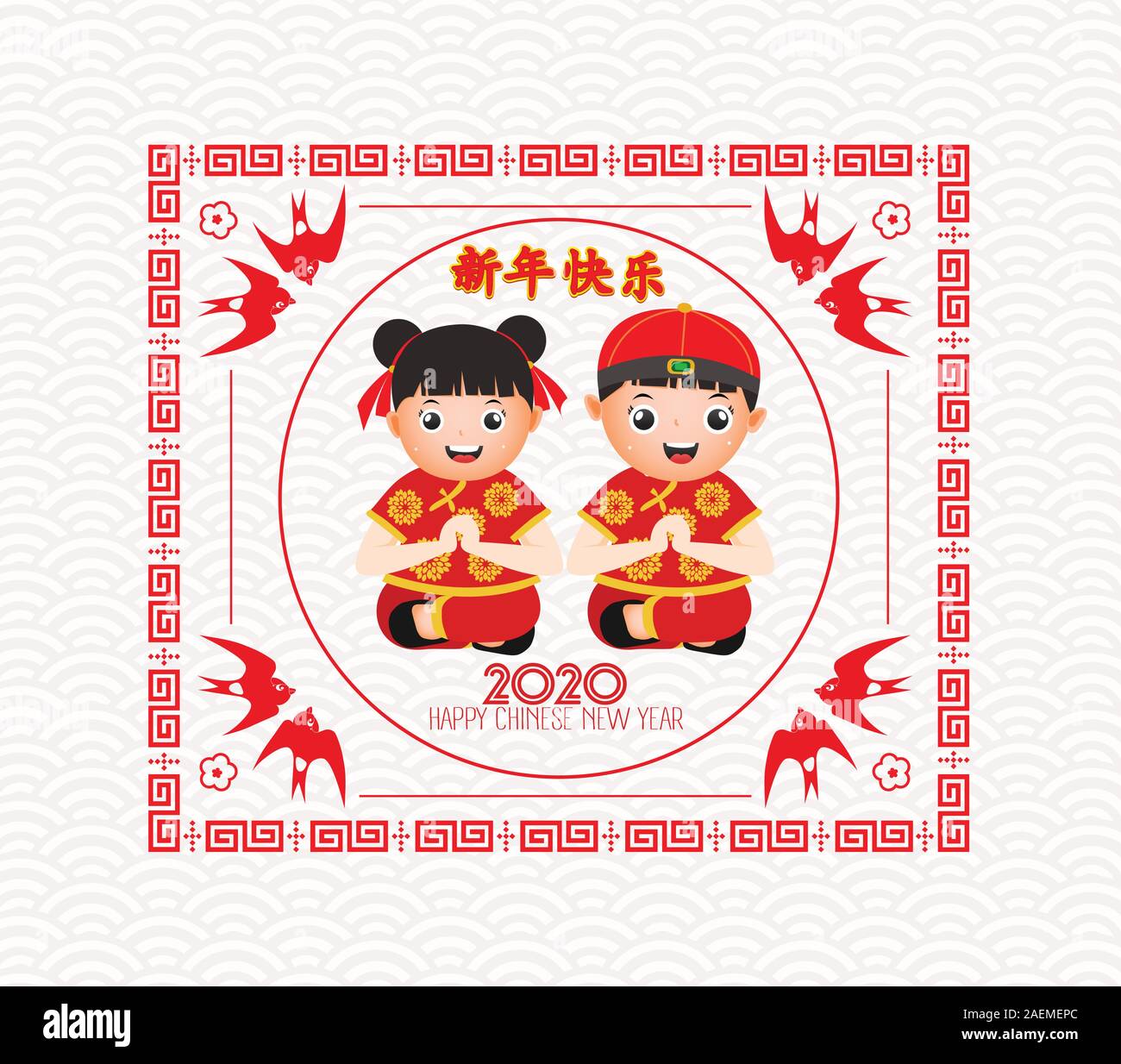 Joyeux Nouvel An chinois avec cute boy, girl et le rat. Bonne année de traduction Illustration de Vecteur